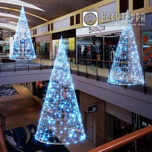 Декоративная фигура Ель Конус, высота 1,3 м